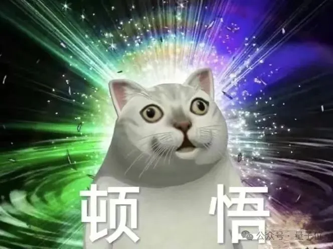 20240802160209833-image