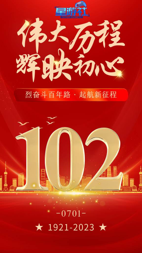 20241130203947763-微信图片_20241130202755