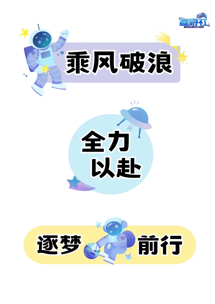 20241130204010798-微信图片_20241130202823