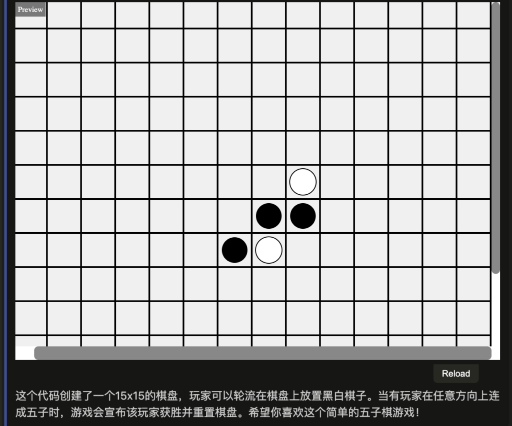 20241215121324332-vs37