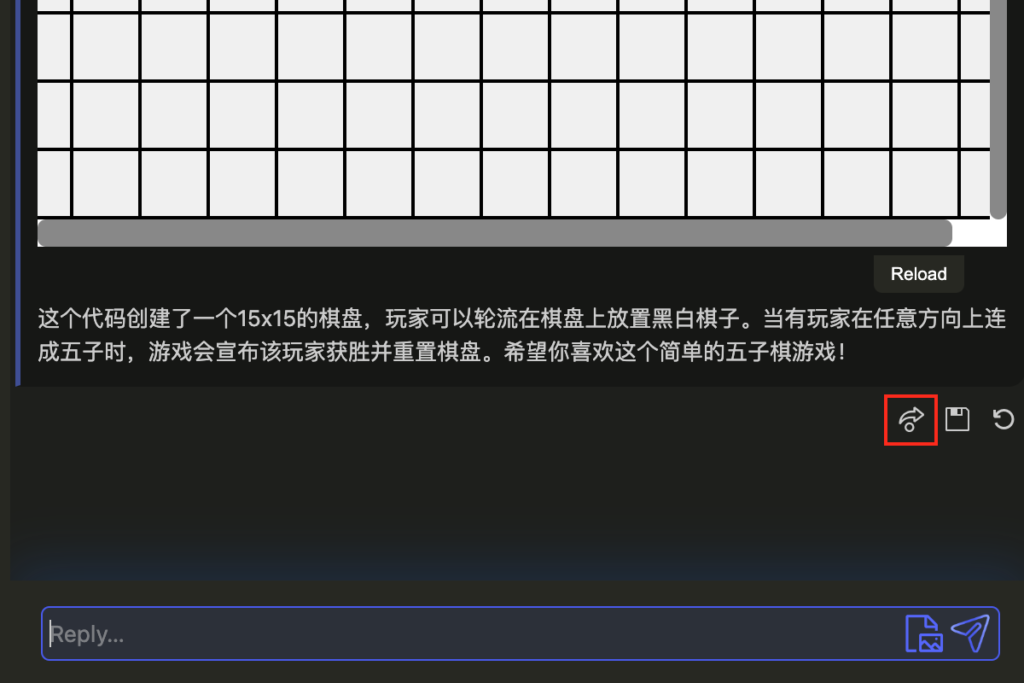 20241215121414198-vs38