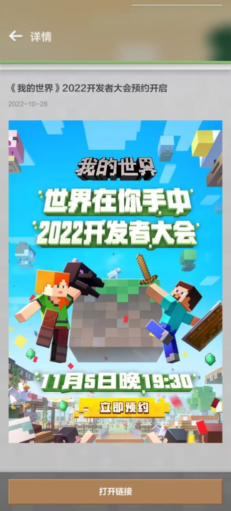 20250117120810211-微信图片_20250117120935