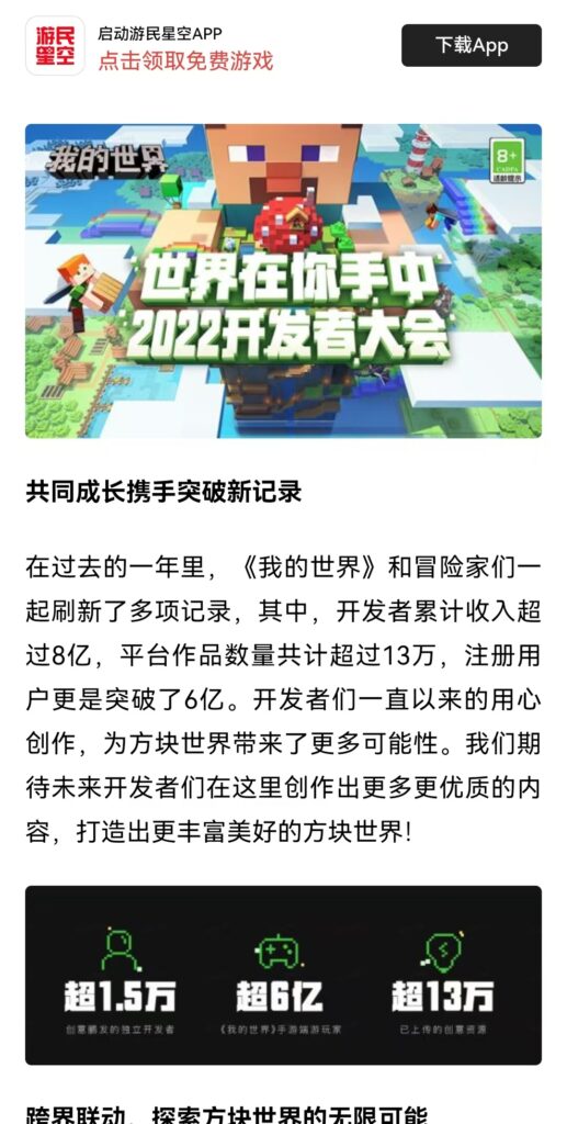 20250117120850816-微信图片_20250117120946