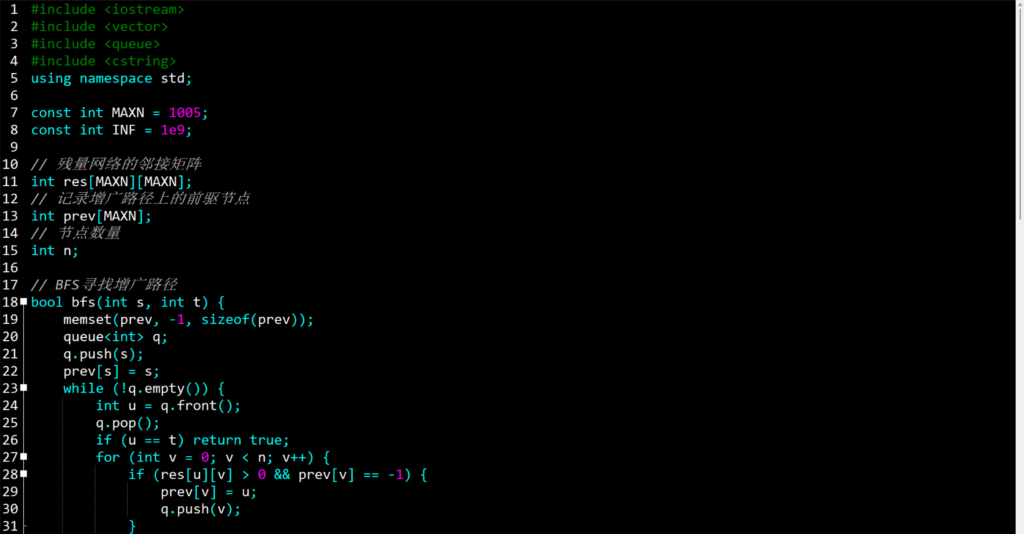 20250123202859557-280934ead091811bfed8da66f70c99b