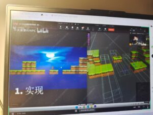 星游社2025冬季复工复产大会-星游社区