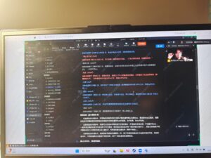 星游社2025冬季复工复产大会-星游社区