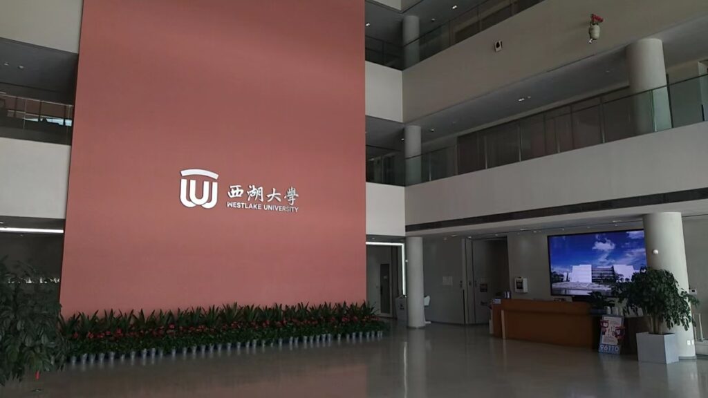 20250124021147700-微信图片_20250124005245