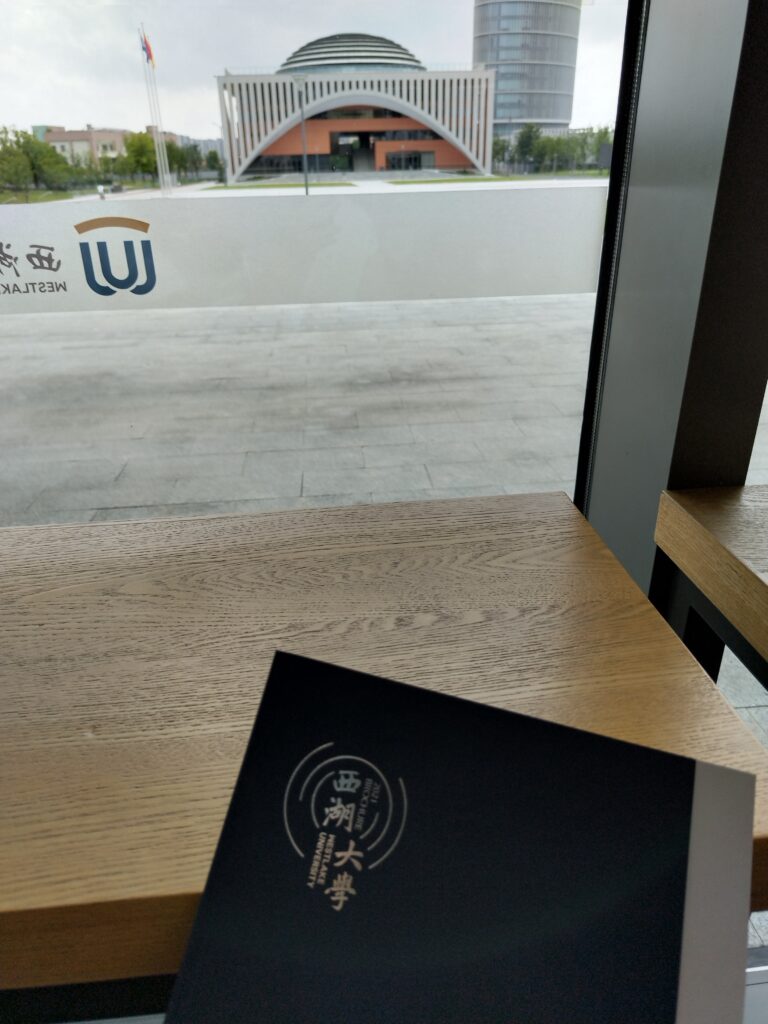 20250124021739354-微信图片_20250124005303(1)