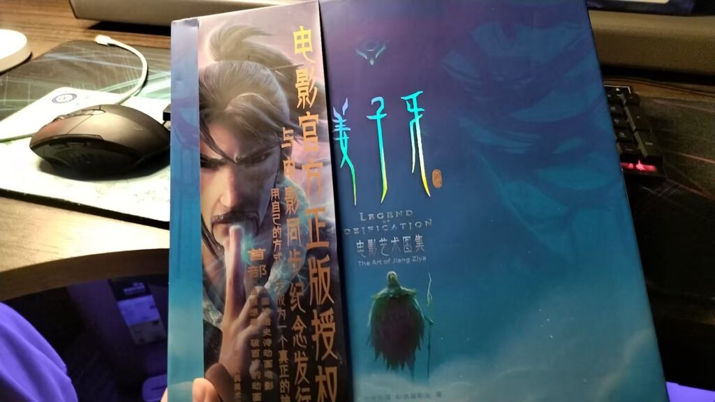 20250124031829697-微信图片_20250124014229