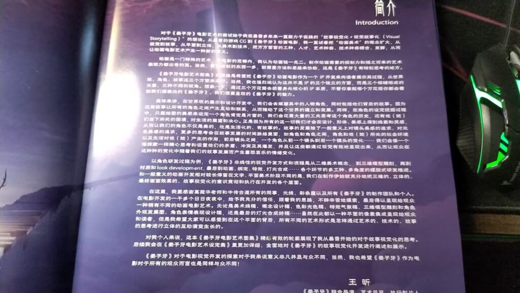20250124031847622-微信图片_20250124014236