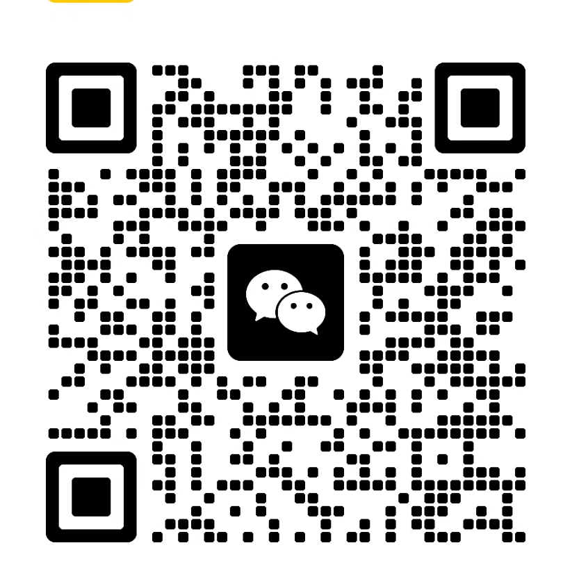 扫一扫加微信-星游社区