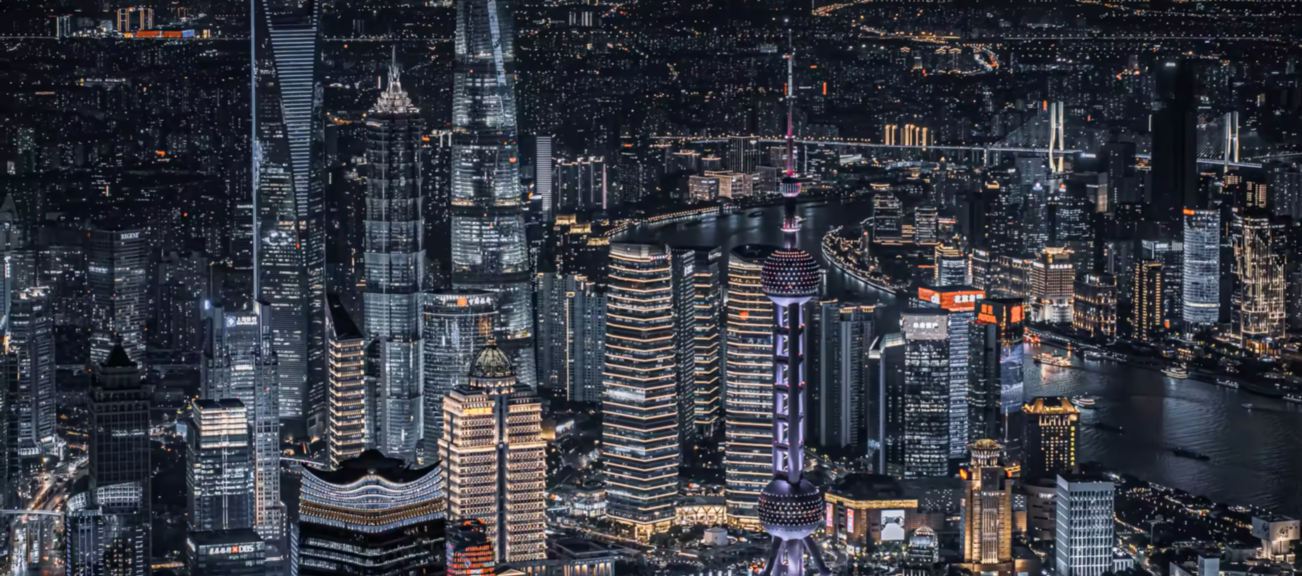 航拍4K魔都夜景-星游社区