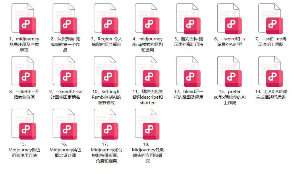 20250211223213462-微信图片_20250211222757