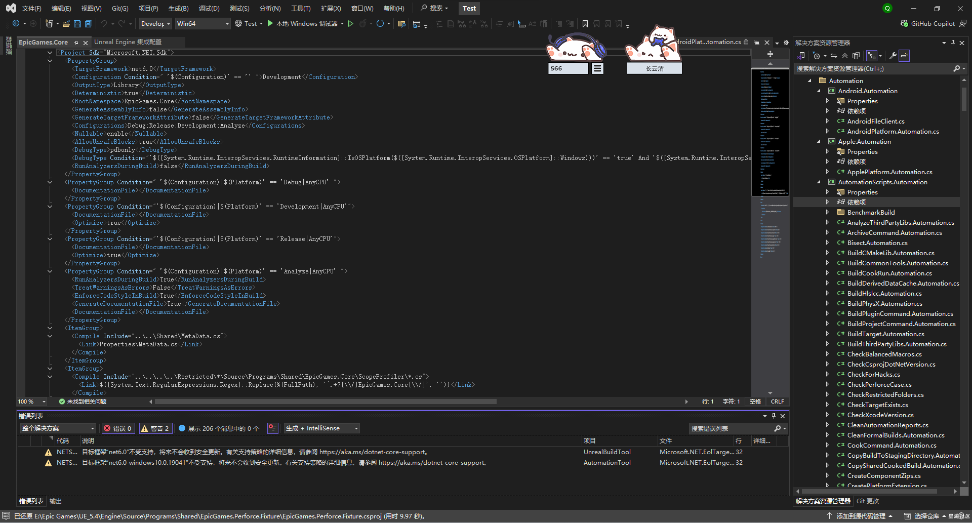 20251031214258141-微信图片_20251025210347_2619_7