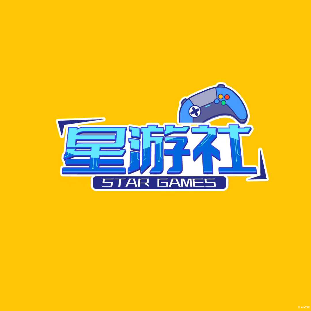 test-星游社区