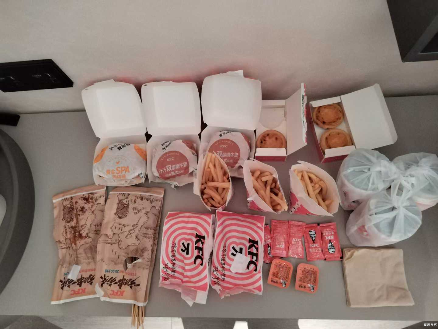 20251101203104397-微信图片_2025-11-01_203006_935