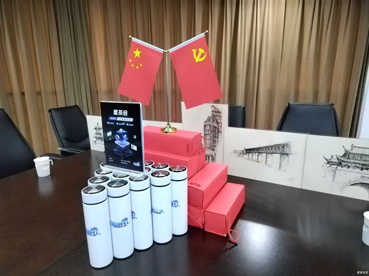 20251101203510964-微信图片_2025-11-01_203439_067