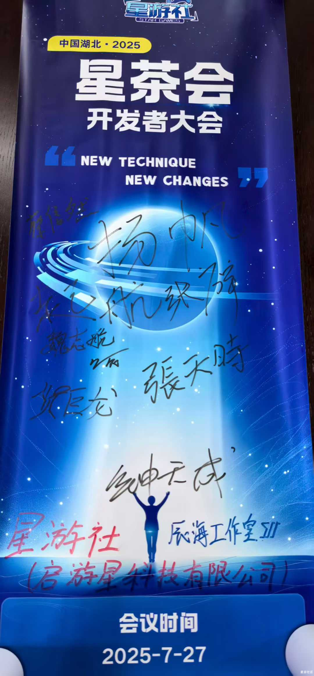 20251101203511989-微信图片_2025-11-01_203441_861