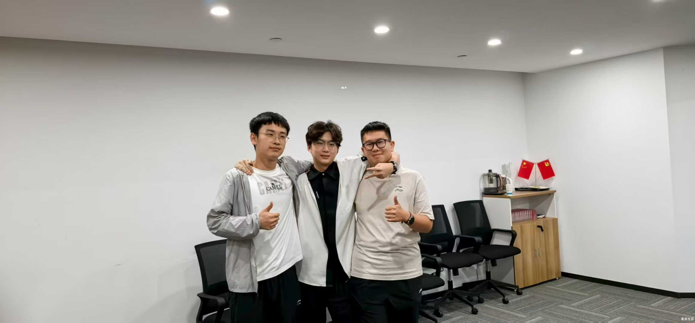 20251101203555583-微信图片_2025-11-01_203452_632