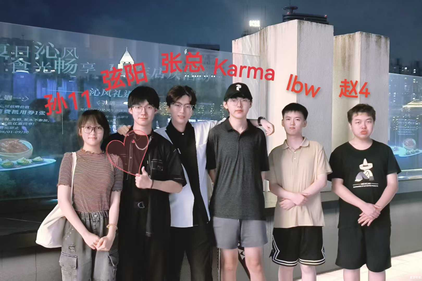 20251101205232543-微信图片_2025-11-01_205218_989