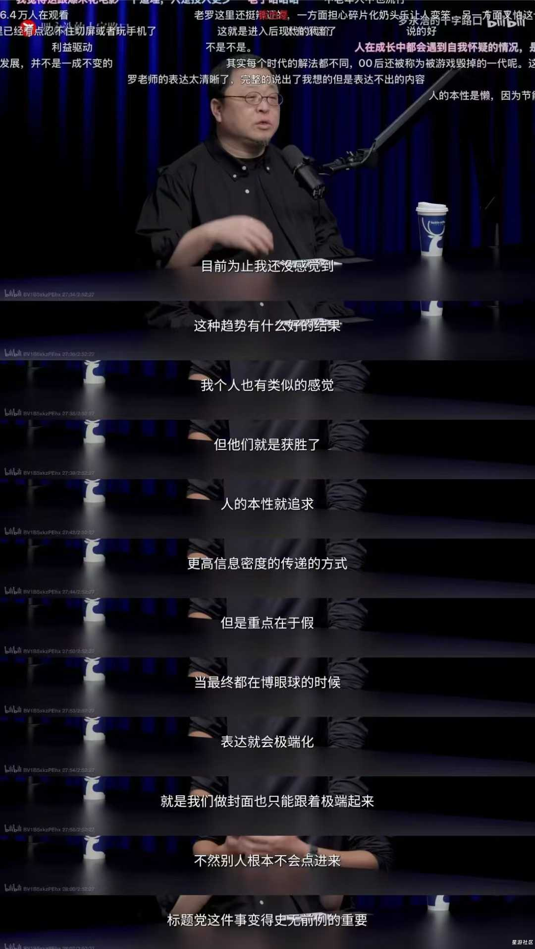 20251101213041916-微信图片_2025-11-01_213006_124