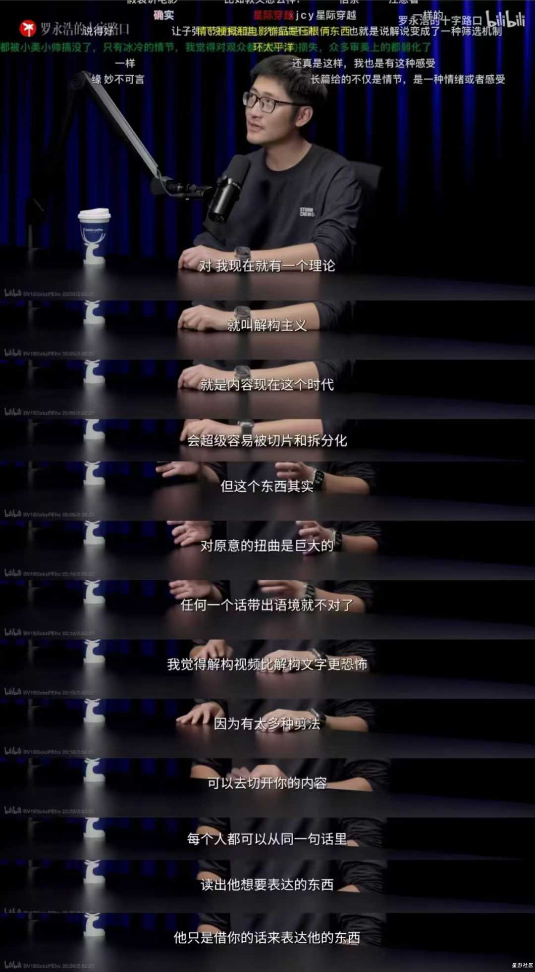 20251101213056500-微信图片_2025-11-01_213003_612