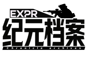 20251102153627927-cs