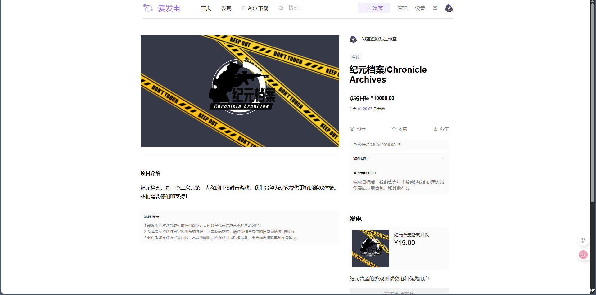 20251108214302806-微信图片_20251108213951_3184_7