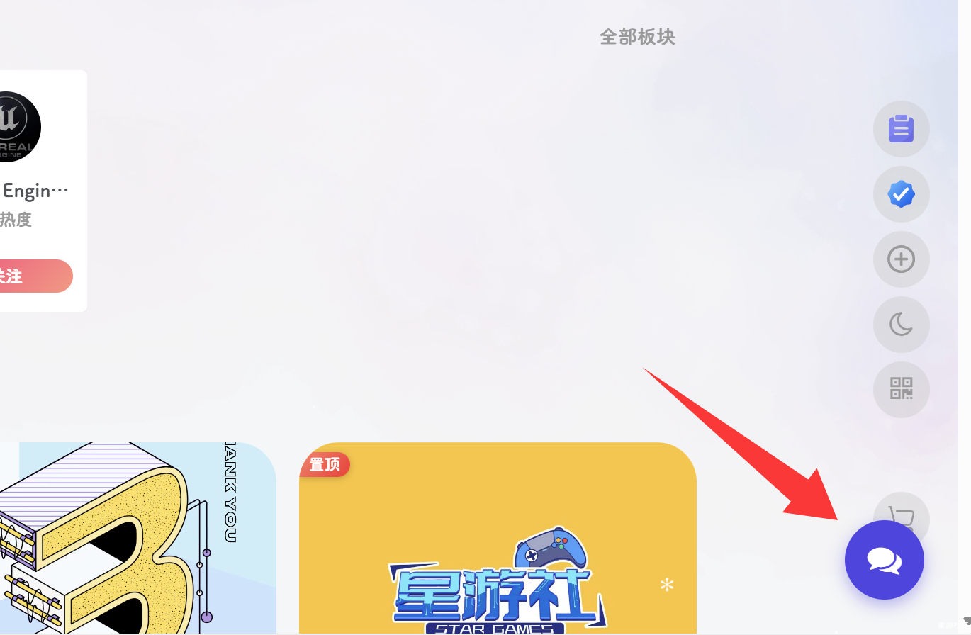 20260124144816835-image