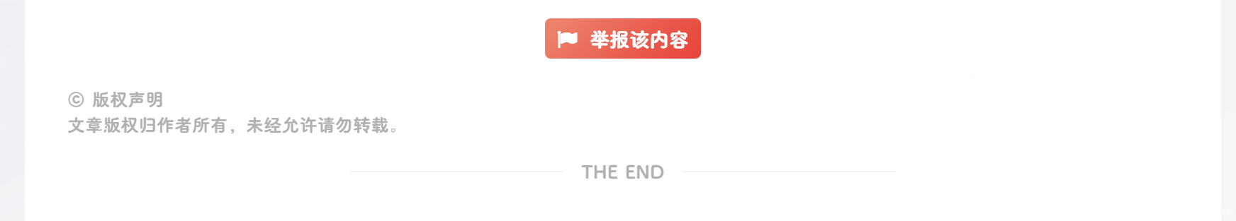 20260124145214218-image