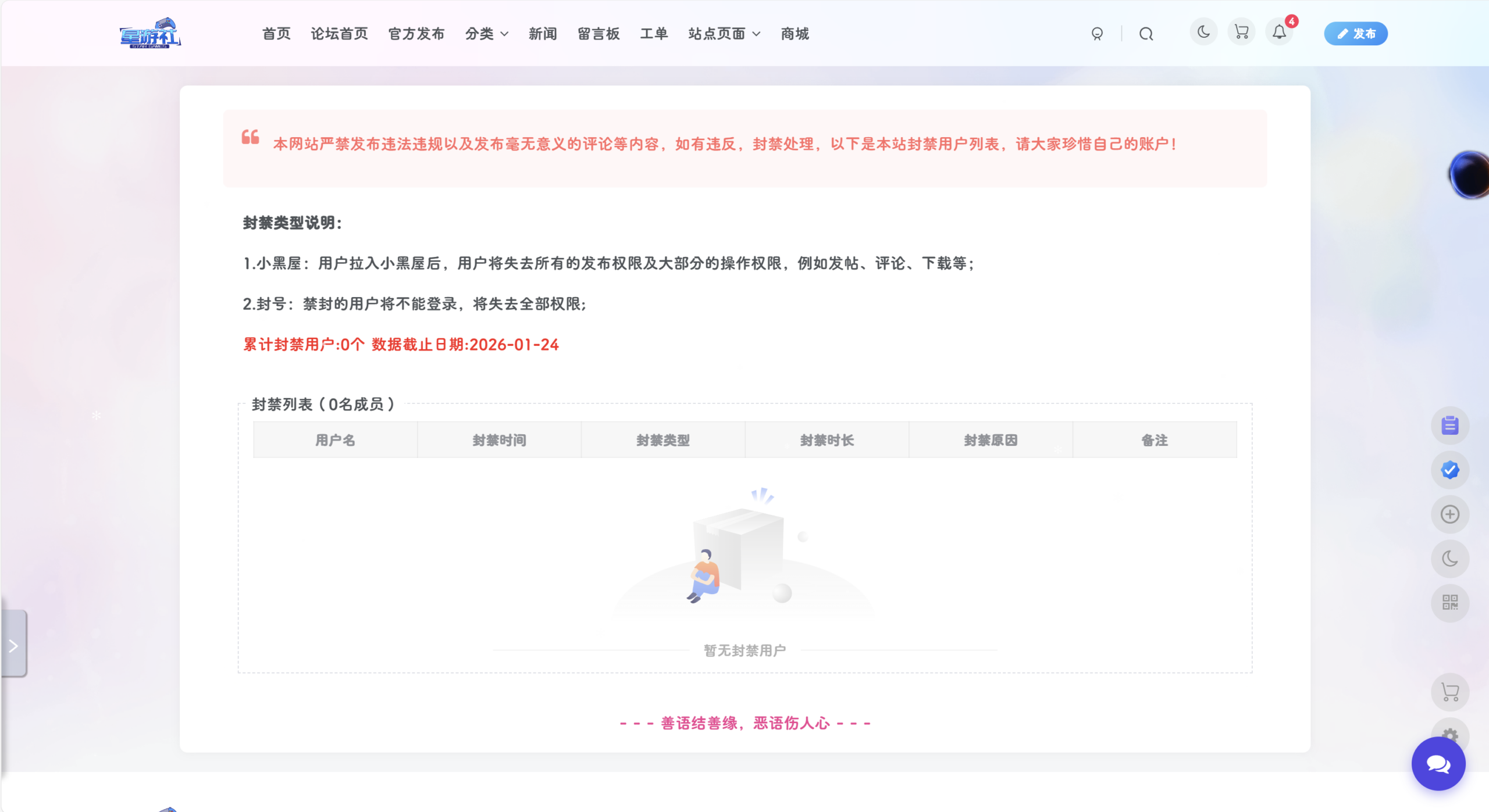 20260124145607553-image