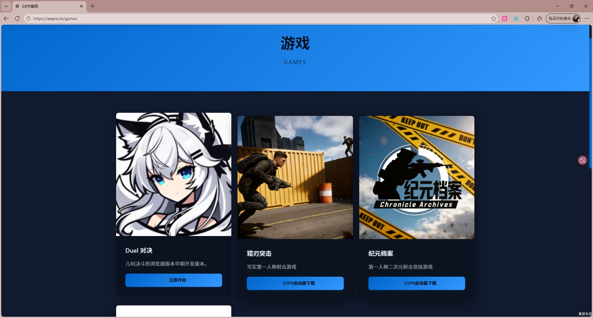 20260306220948434-c7c3b1cf-90ed-4ef4-bcf8-75c5fb2b8cba